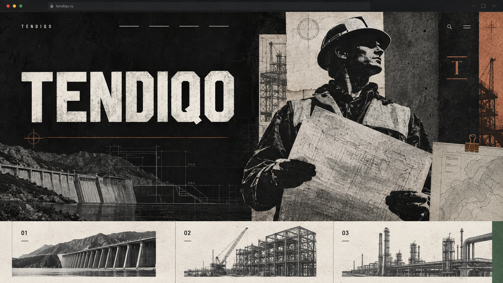 Инженерная рабочая сцена Tendiqo